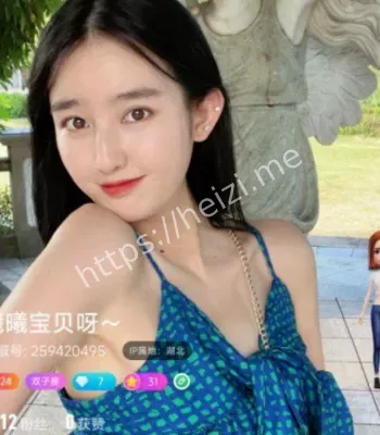 私生活