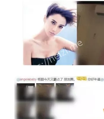 明星