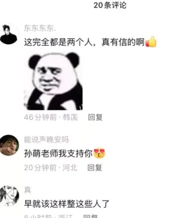 北京
