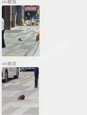 内幕曝光