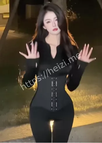 名媛