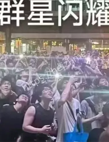 喜弟