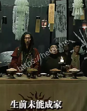 Yomi灵异事件