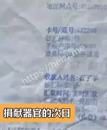 起诉家属