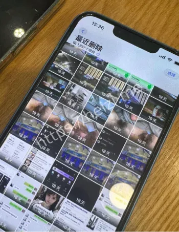 出轨多人