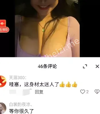 下海