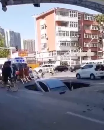 悲剧