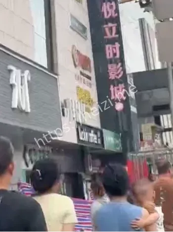 泰丰事件