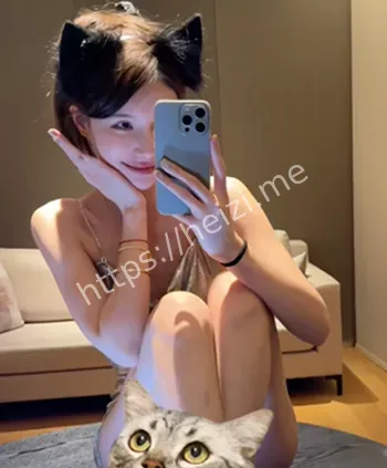 私密截图