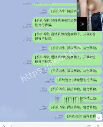 丰乳肥臀