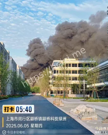 冷库火灾