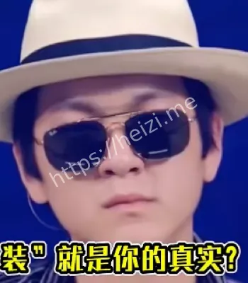 张曼乐