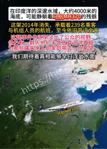 黑科技实验