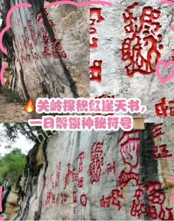 朱元璋