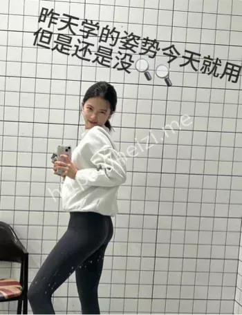 高冷