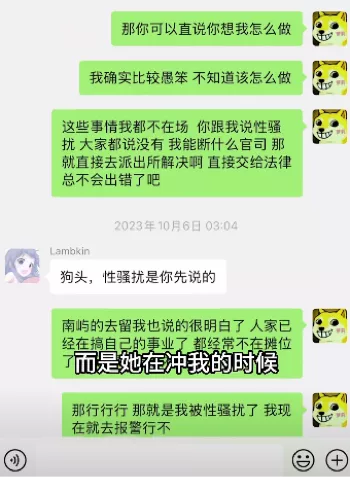 判刑