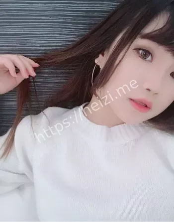 反差婊