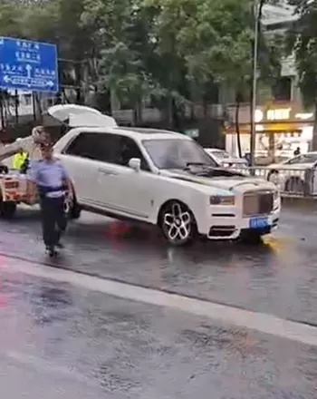 感情纠纷