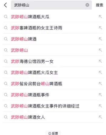 健身房前台