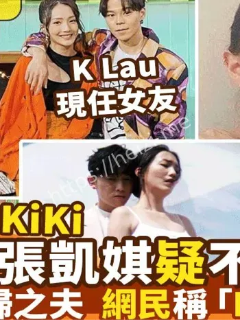 不雅照