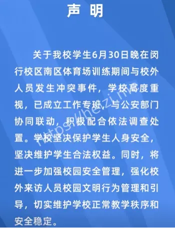 脚踹肘击