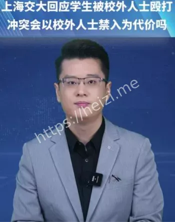 素质教育