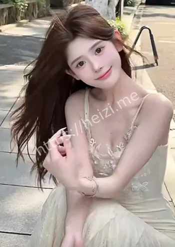 定制捞女