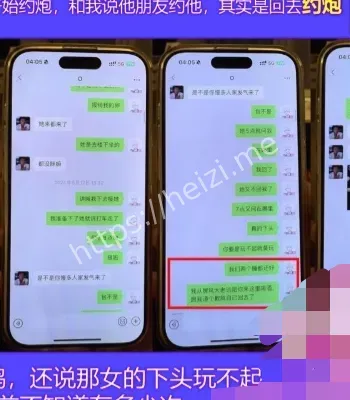 曝光