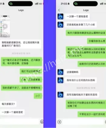 受害者