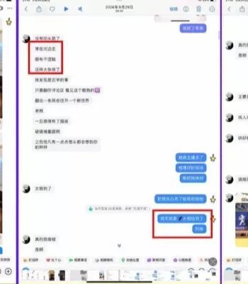 莫俊伟