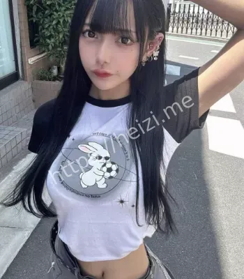 黑子网