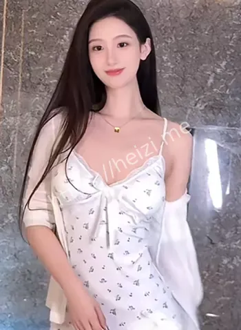 酒后乱性
