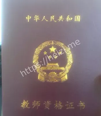 绿帽老公