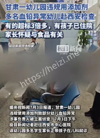 食堂乱象