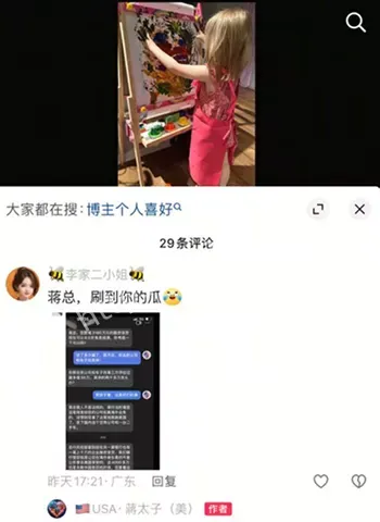 存钱取钱难