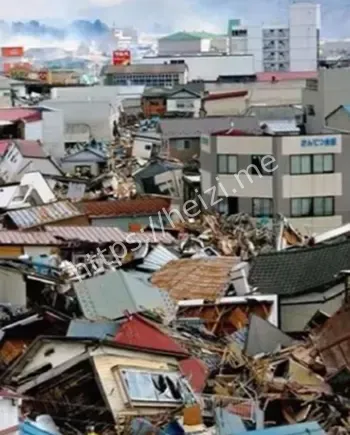 毁灭性地震