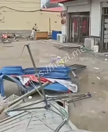 临津村