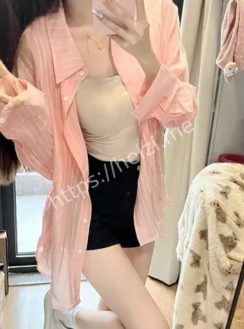 秦思羽