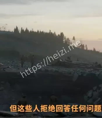 灰白色雾气