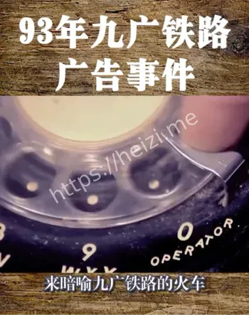 超自然现象