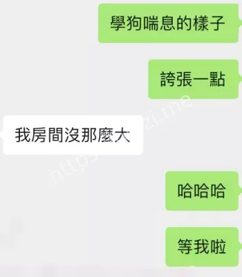 公交车