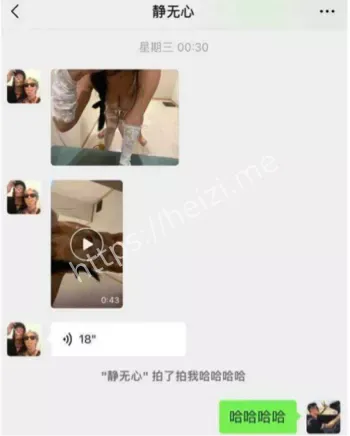 成都