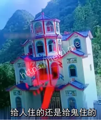 妻离子散