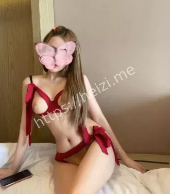 出差