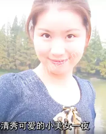 面庞消瘦