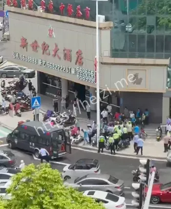 讨薪冲突
