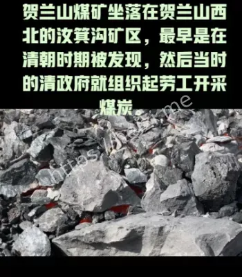 自燃现象