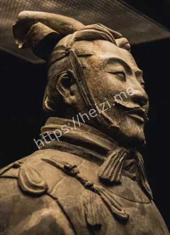 文物保护