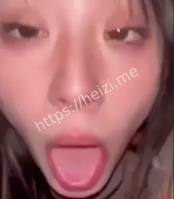 隐私争议
