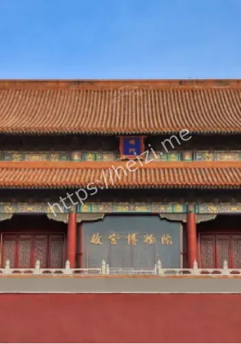 黑子网爆料